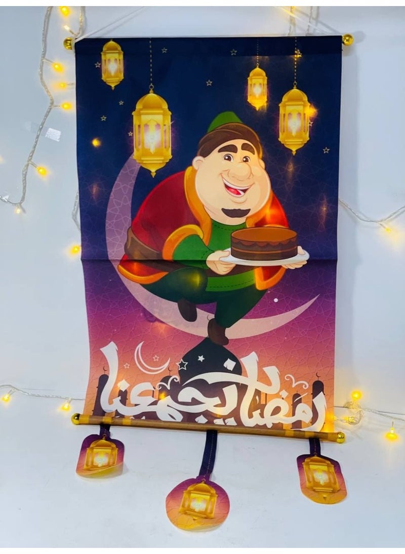 Ramadan banner hanging fabric badge with various Ramadan designs and colors. Size: 42*88 cm - Image 1